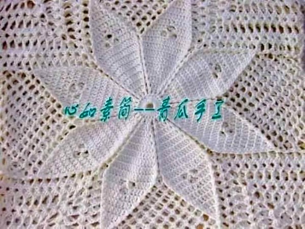 blusa-con-flor-en-crocheyt-5